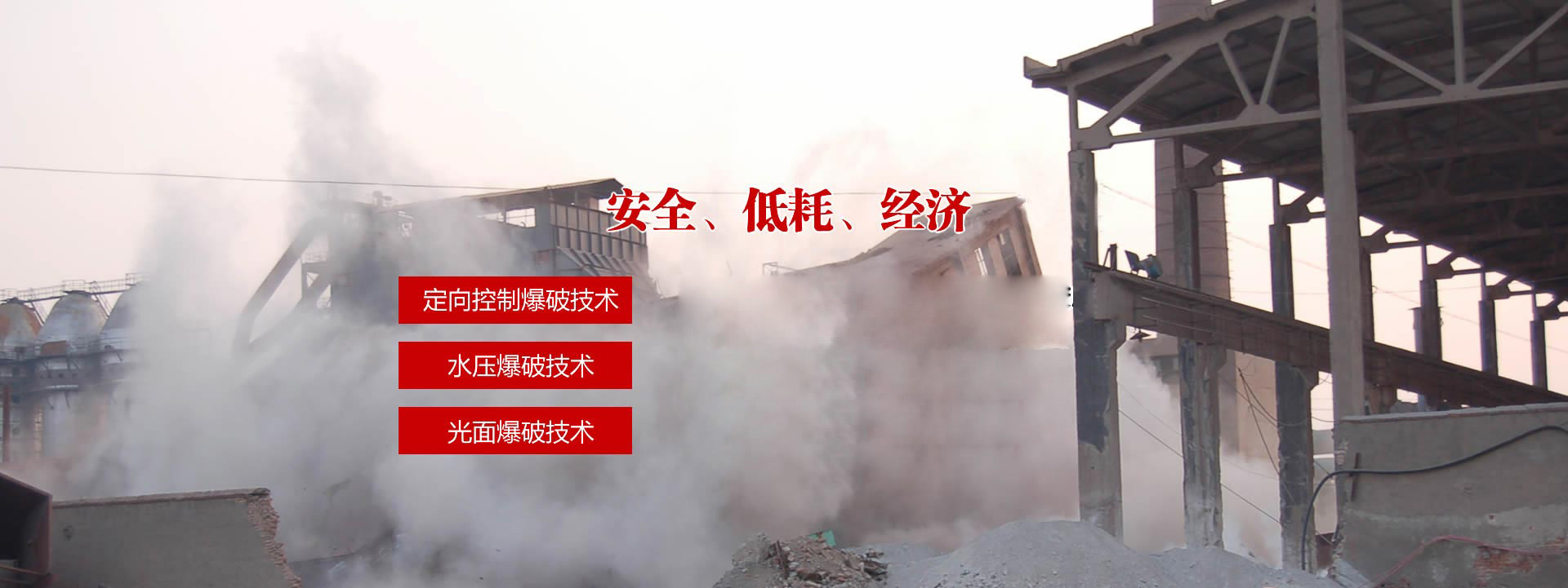 灞變(bian)笢鐖(ji)嗙牬(bei)宸(chen)ョ▼璁(cong)捐(juan)?,鐭(yu)垮(kua)北寤(wu)轟簳